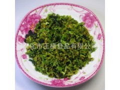 抗寒大榛子果树苗木 连接农业产业多元化的绿色桥梁